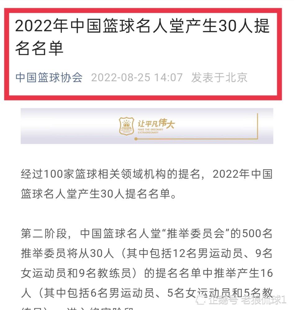 本场比赛，詹姆斯出战36分01秒，19投9中，三分9中4，罚球7中4，得到26分9篮板7助攻，出现3次失误，其中末节独揽16分。